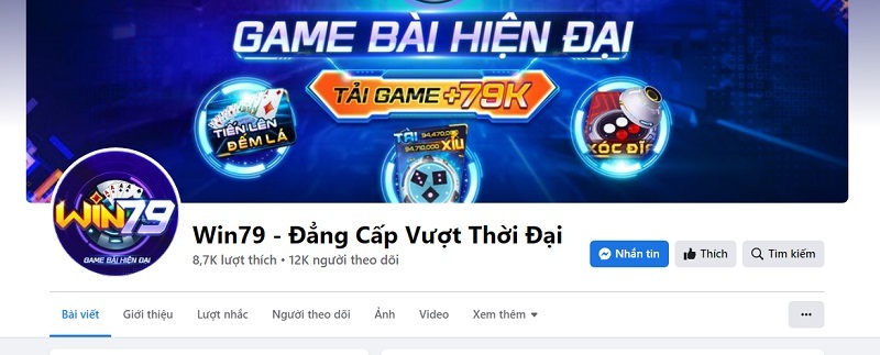 Nhận thưởng dễ dàng bằng cách truy cập Fanpage 